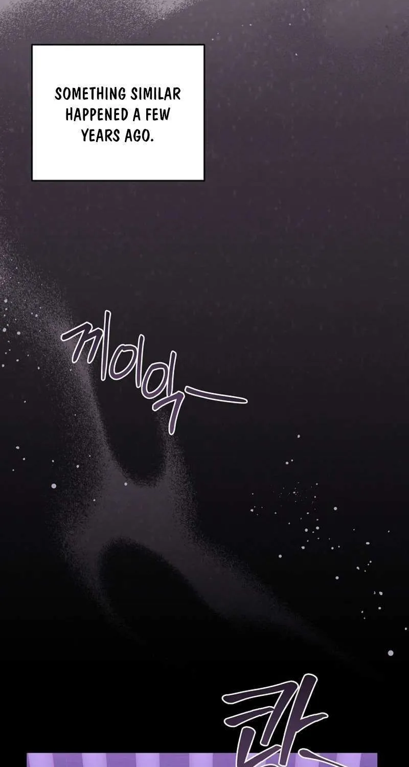 There Is No Need to be Obsessed with me Chapter 22 page 29 - 
