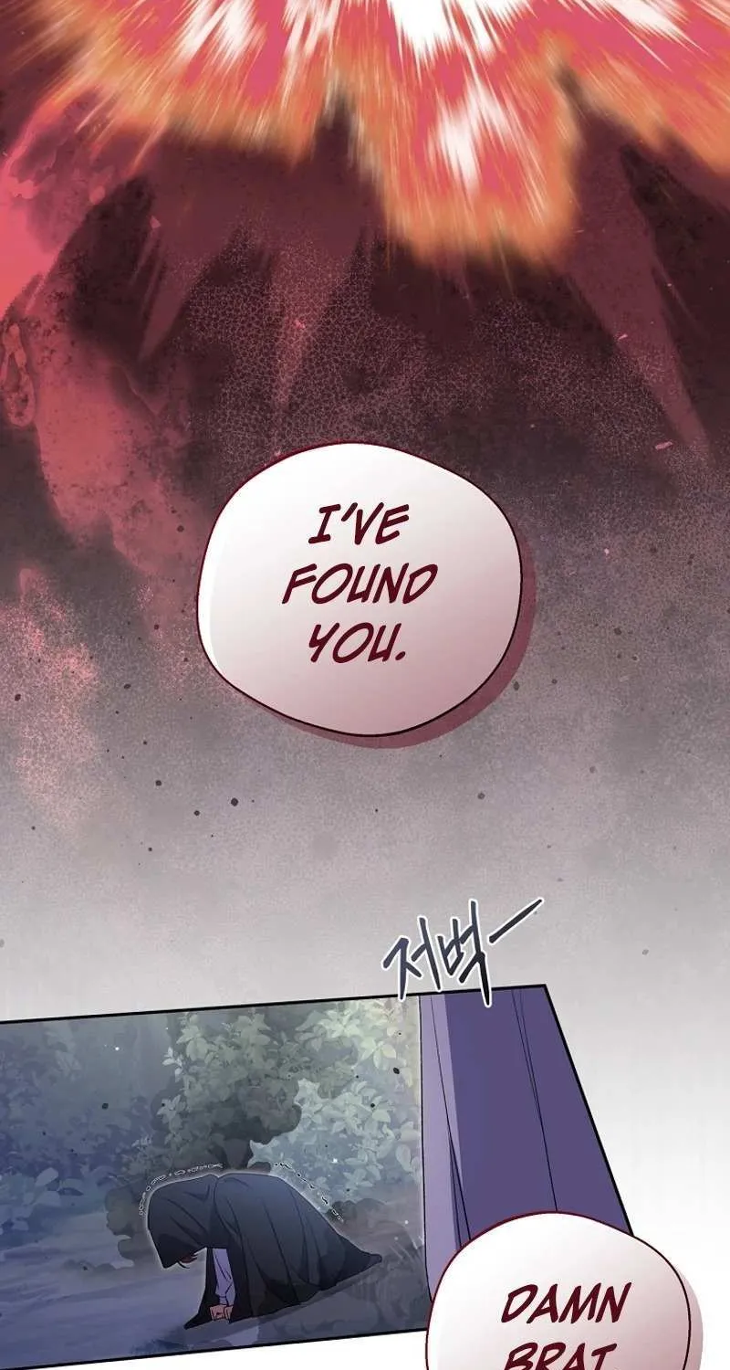 There Is No Need to be Obsessed with me Chapter 22 page 50 - 