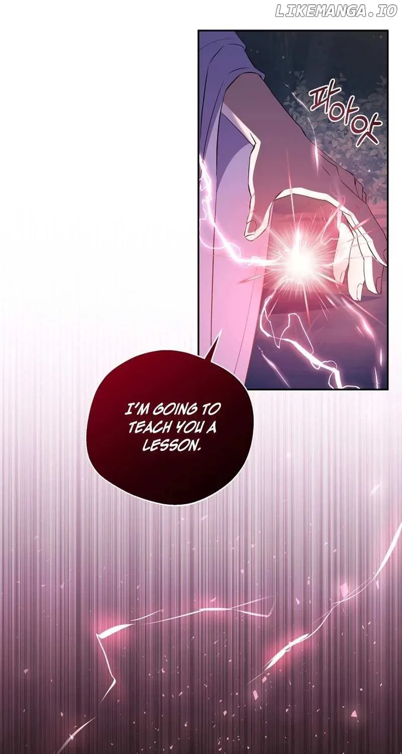 There Is No Need to be Obsessed with me Chapter 22 page 53 - 