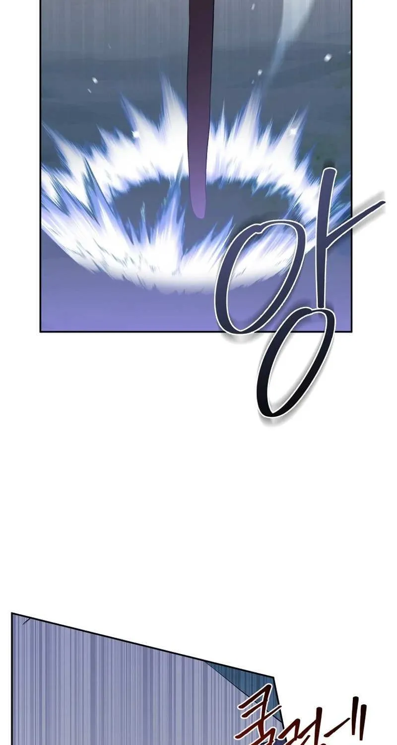 There Is No Need to be Obsessed with me Chapter 22 page 63 - 