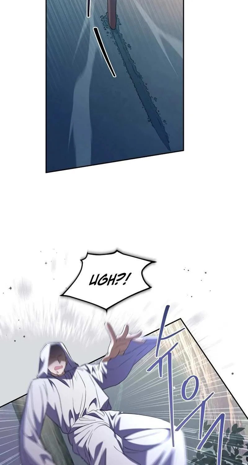 There Is No Need to be Obsessed with me Chapter 22 page 66 - 