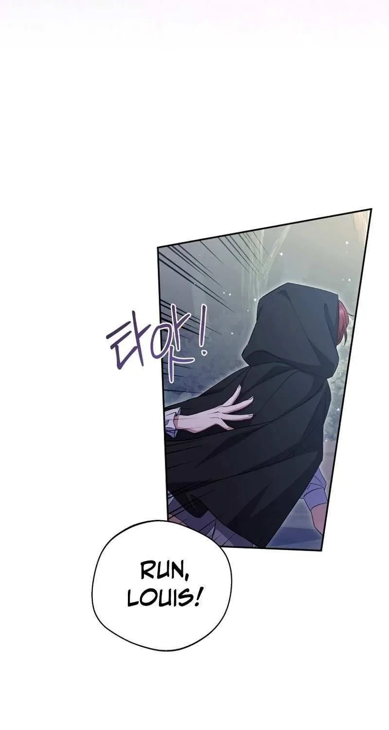 There Is No Need to be Obsessed with me Chapter 22 page 8 - 