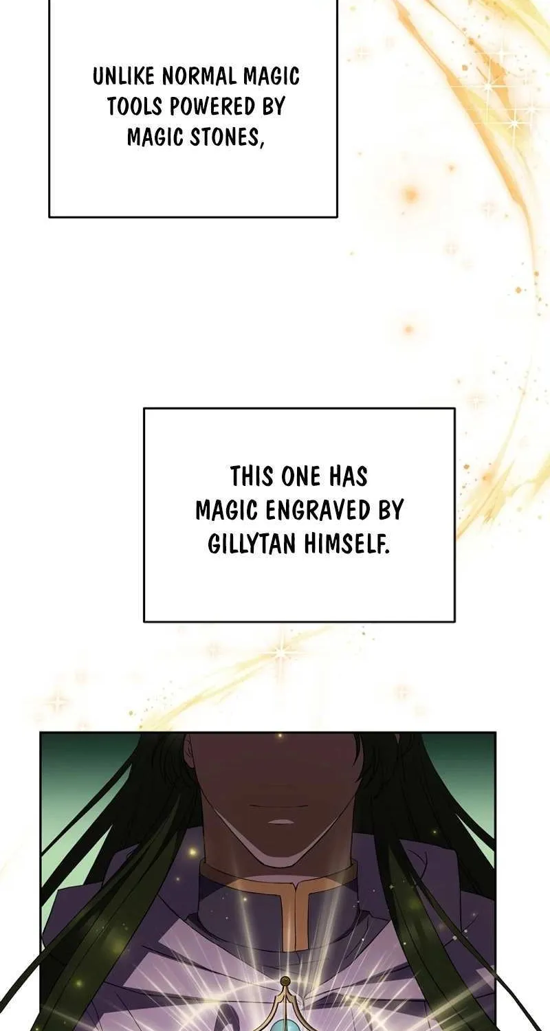 There Is No Need to be Obsessed with me Chapter 22 page 83 - 