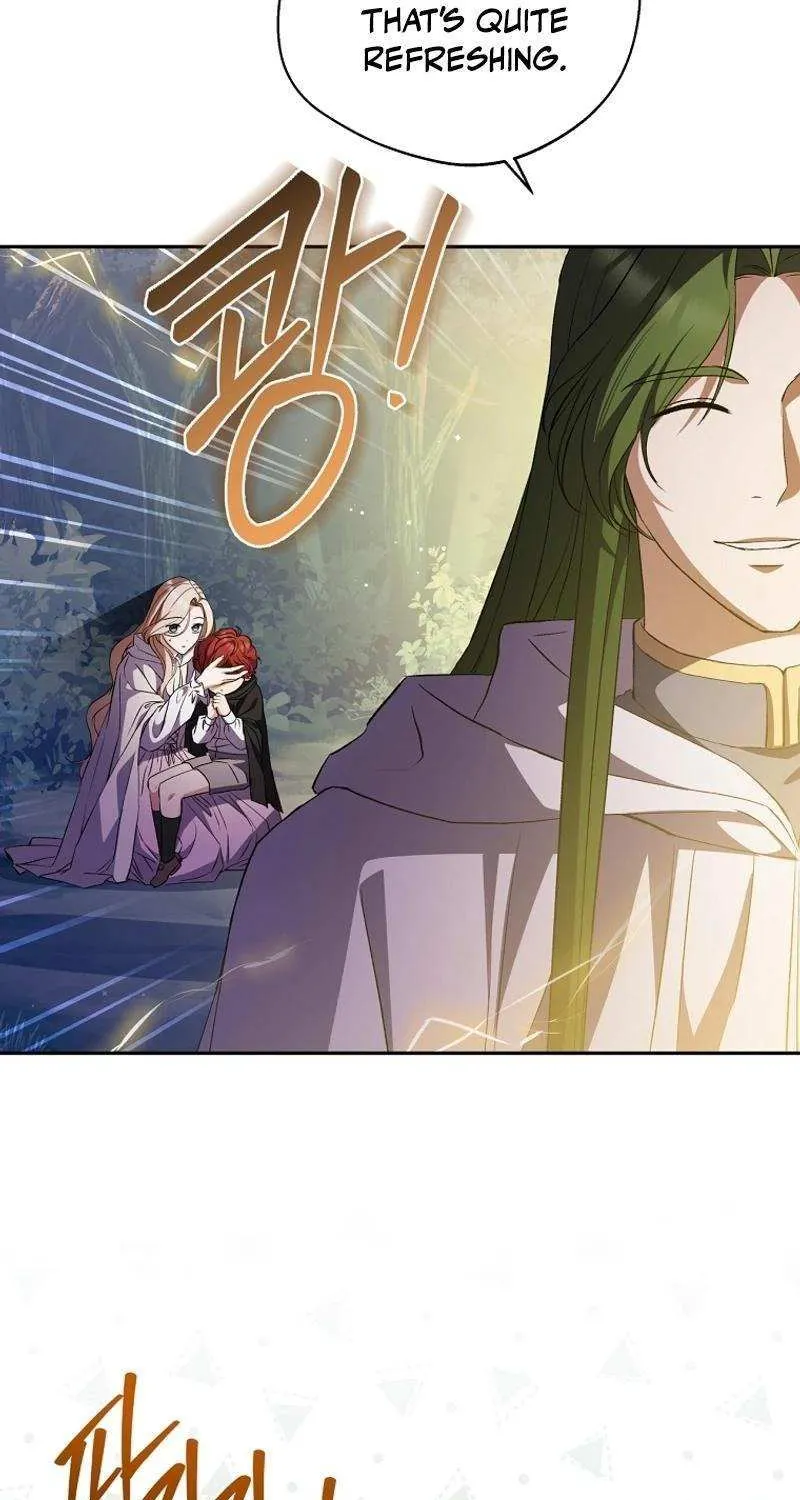 There Is No Need to be Obsessed with me Chapter 23 page 23 - 