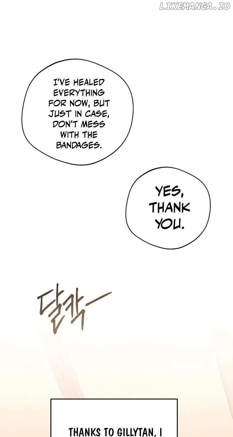 There Is No Need to be Obsessed with me Chapter 23 page 26 - 