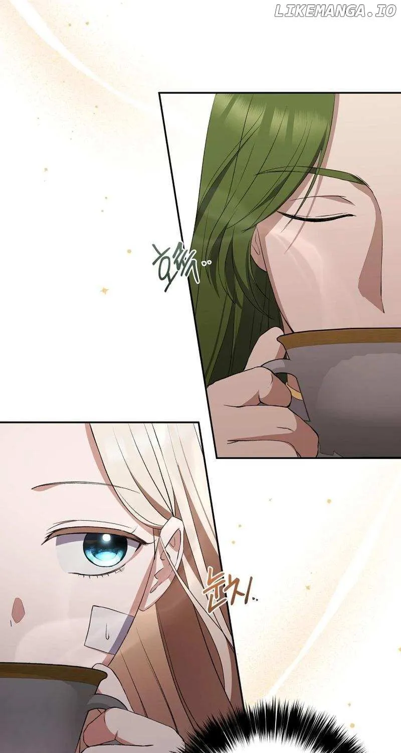 There Is No Need to be Obsessed with me Chapter 23 page 60 - 