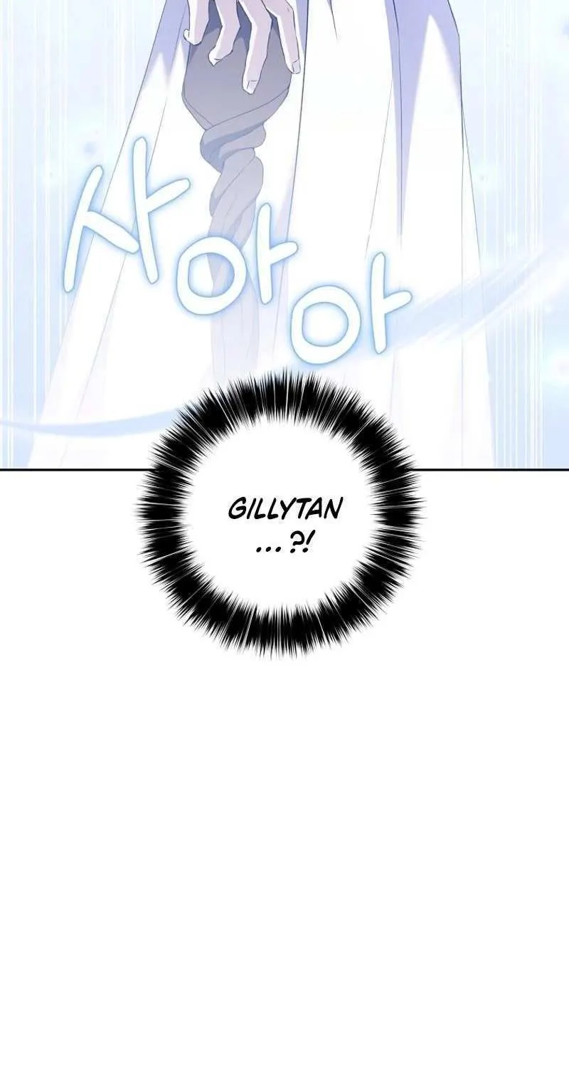 There Is No Need to be Obsessed with me Chapter 23 page 7 - 