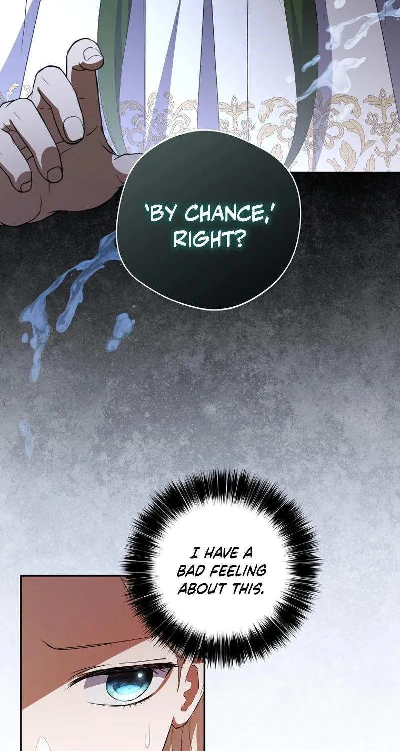 There Is No Need to be Obsessed with me Chapter 23 page 71 - 