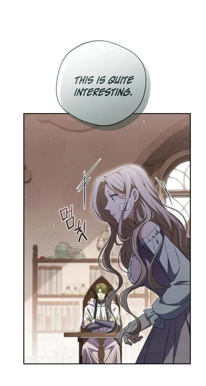 There Is No Need to be Obsessed with me Chapter 23 page 84 - 