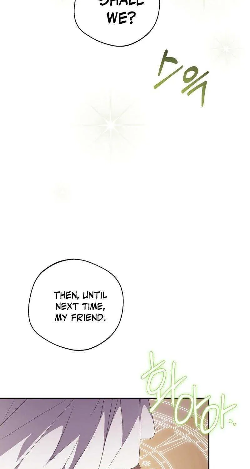 There Is No Need to be Obsessed with me Chapter 24 page 56 - 