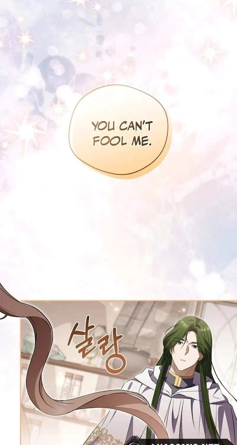 There Is No Need to be Obsessed with me Chapter 24 page 7 - 
