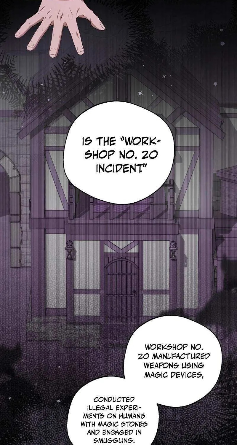 There Is No Need to be Obsessed with me Chapter 24 page 62 - 