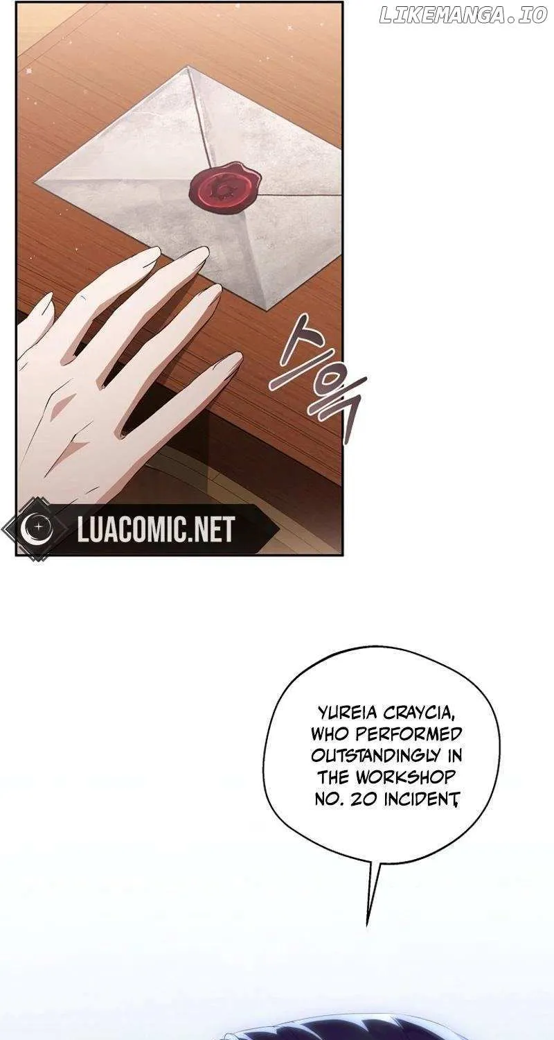 There Is No Need to be Obsessed with me Chapter 24 page 87 - 