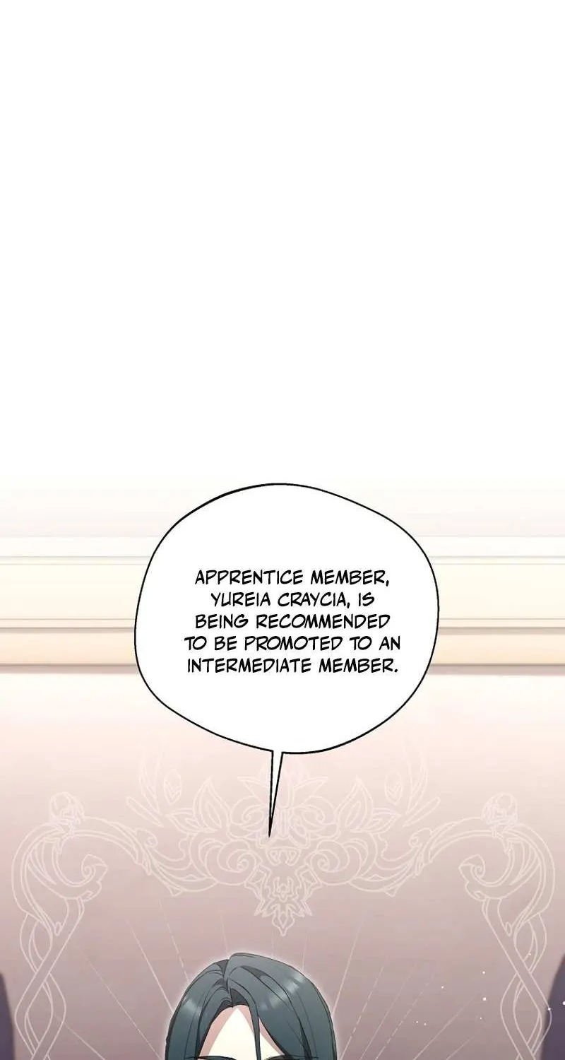 There Is No Need to be Obsessed with me Chapter 25 page 2 - 
