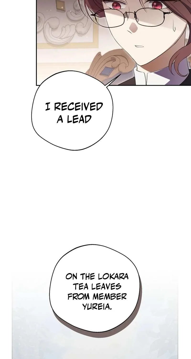 There Is No Need to be Obsessed with me Chapter 25 page 15 - 