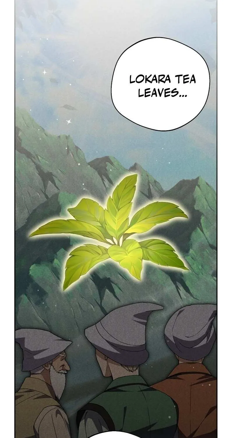 There Is No Need to be Obsessed with me Chapter 25 page 16 - 
