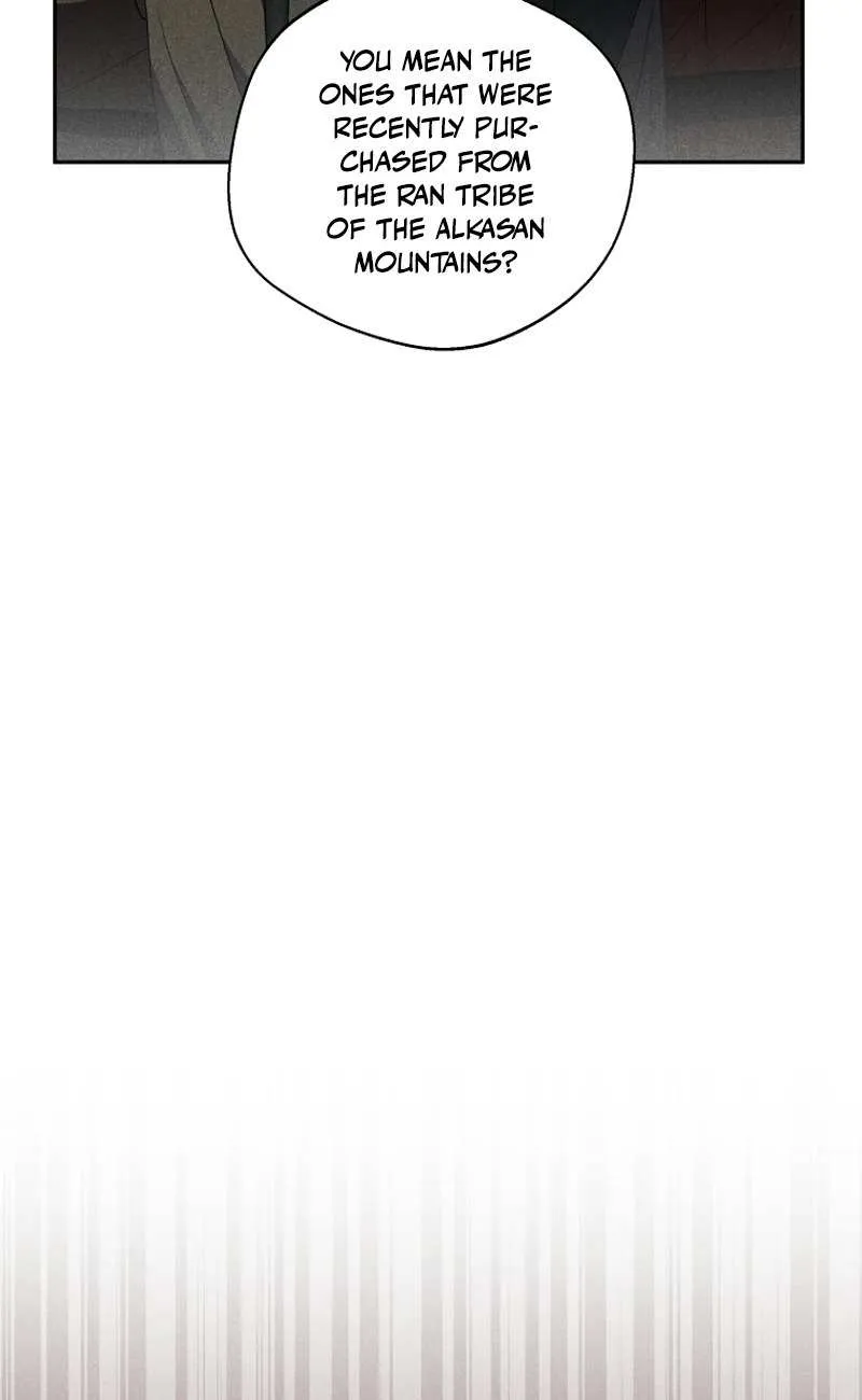 There Is No Need to be Obsessed with me Chapter 25 page 17 - 
