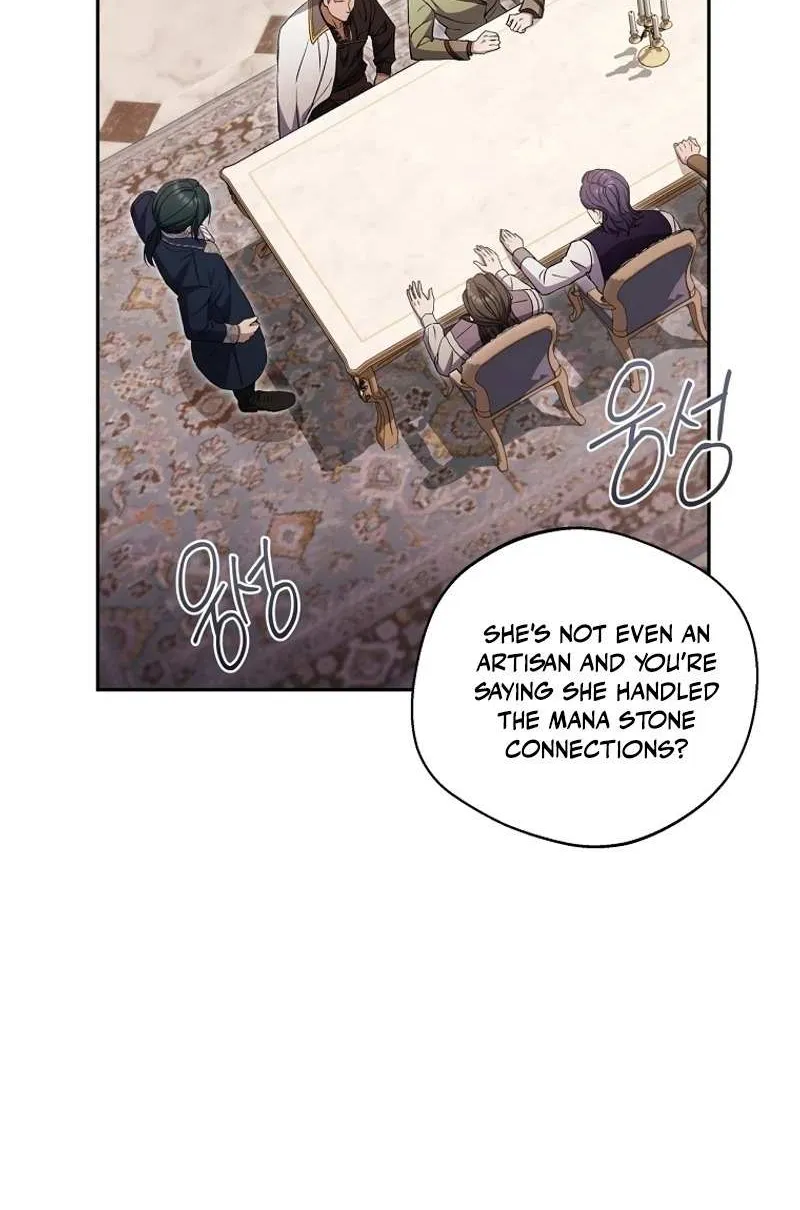 There Is No Need to be Obsessed with me Chapter 25 page 23 - 