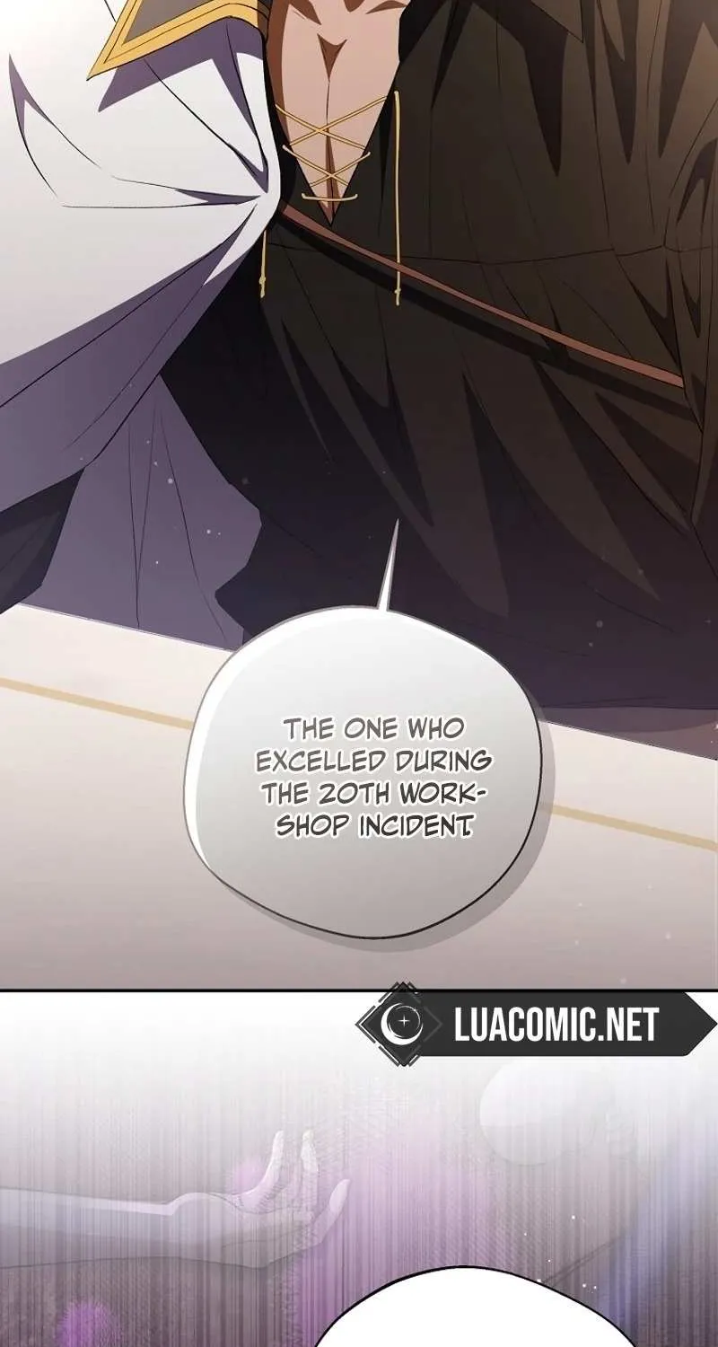 There Is No Need to be Obsessed with me Chapter 25 page 26 - 