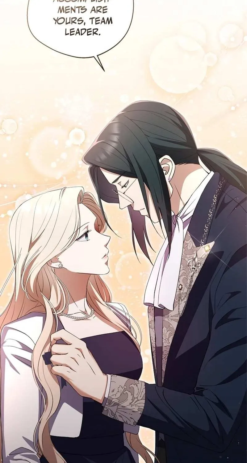 There Is No Need to be Obsessed with me Chapter 25 page 43 - 