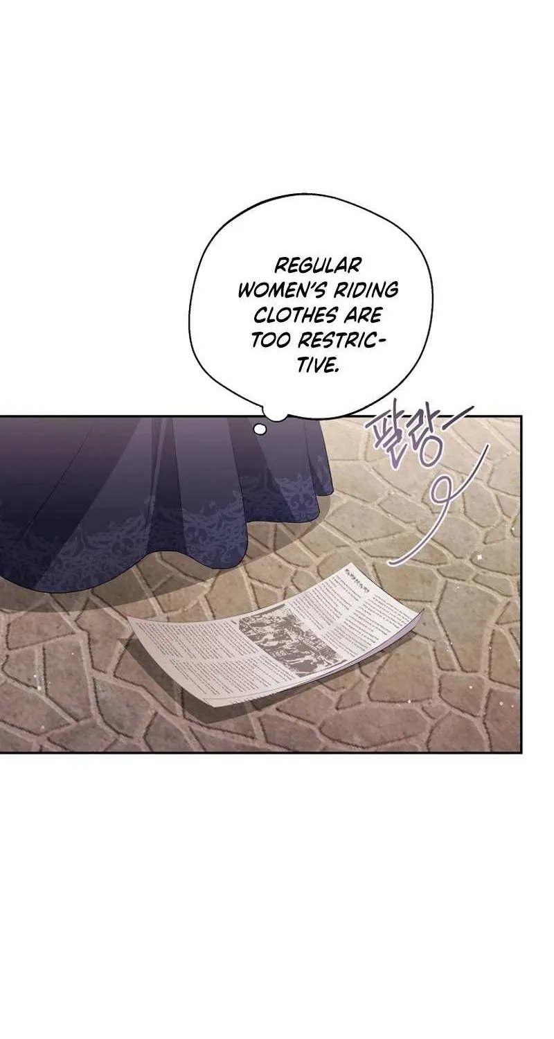 There Is No Need to be Obsessed with me Chapter 25 page 57 - 