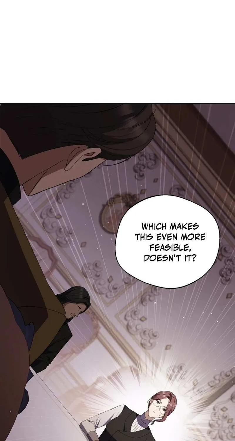 There Is No Need to be Obsessed with me Chapter 25 page 8 - 