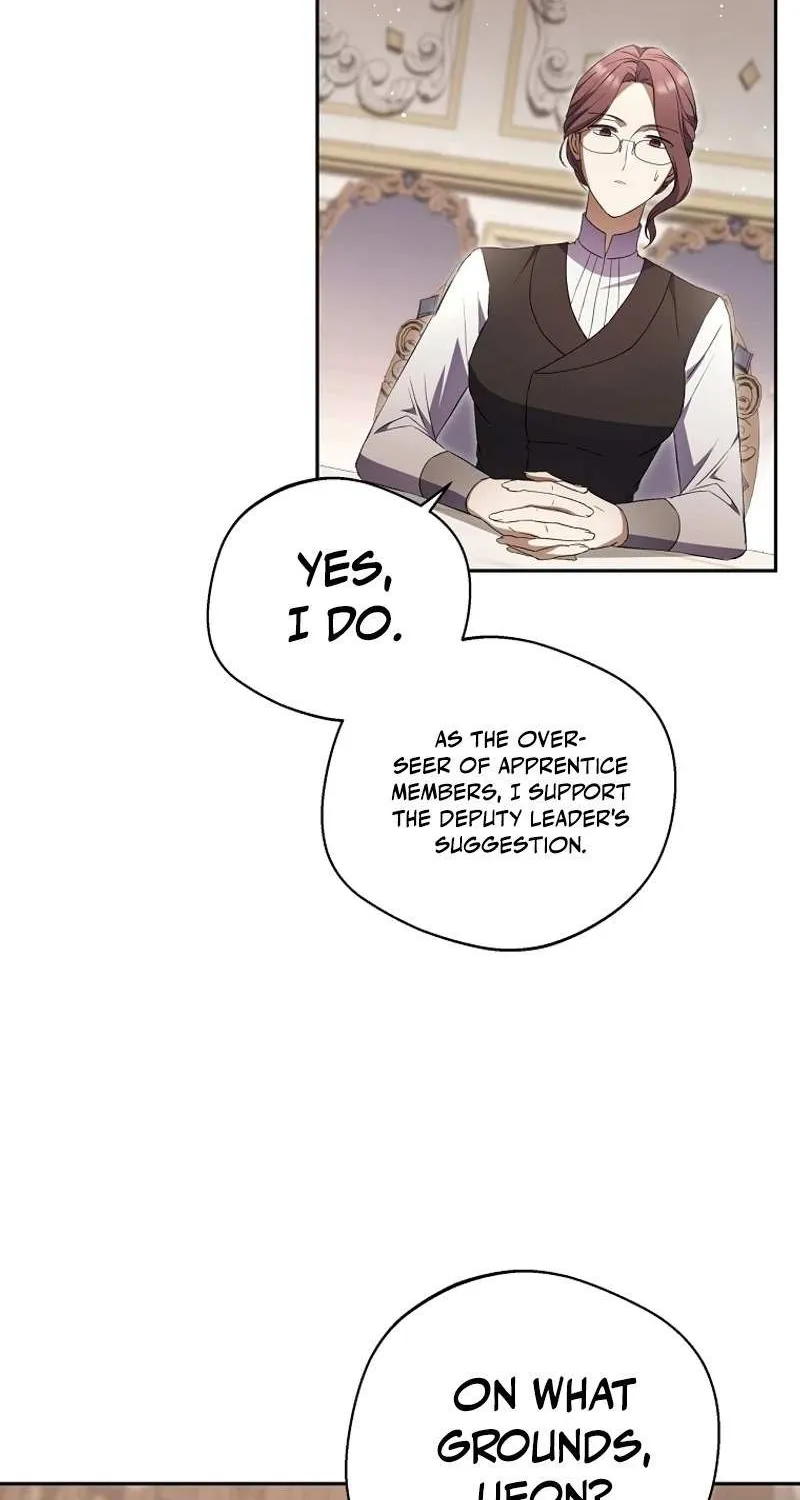 There Is No Need to be Obsessed with me Chapter 25 page 10 - 