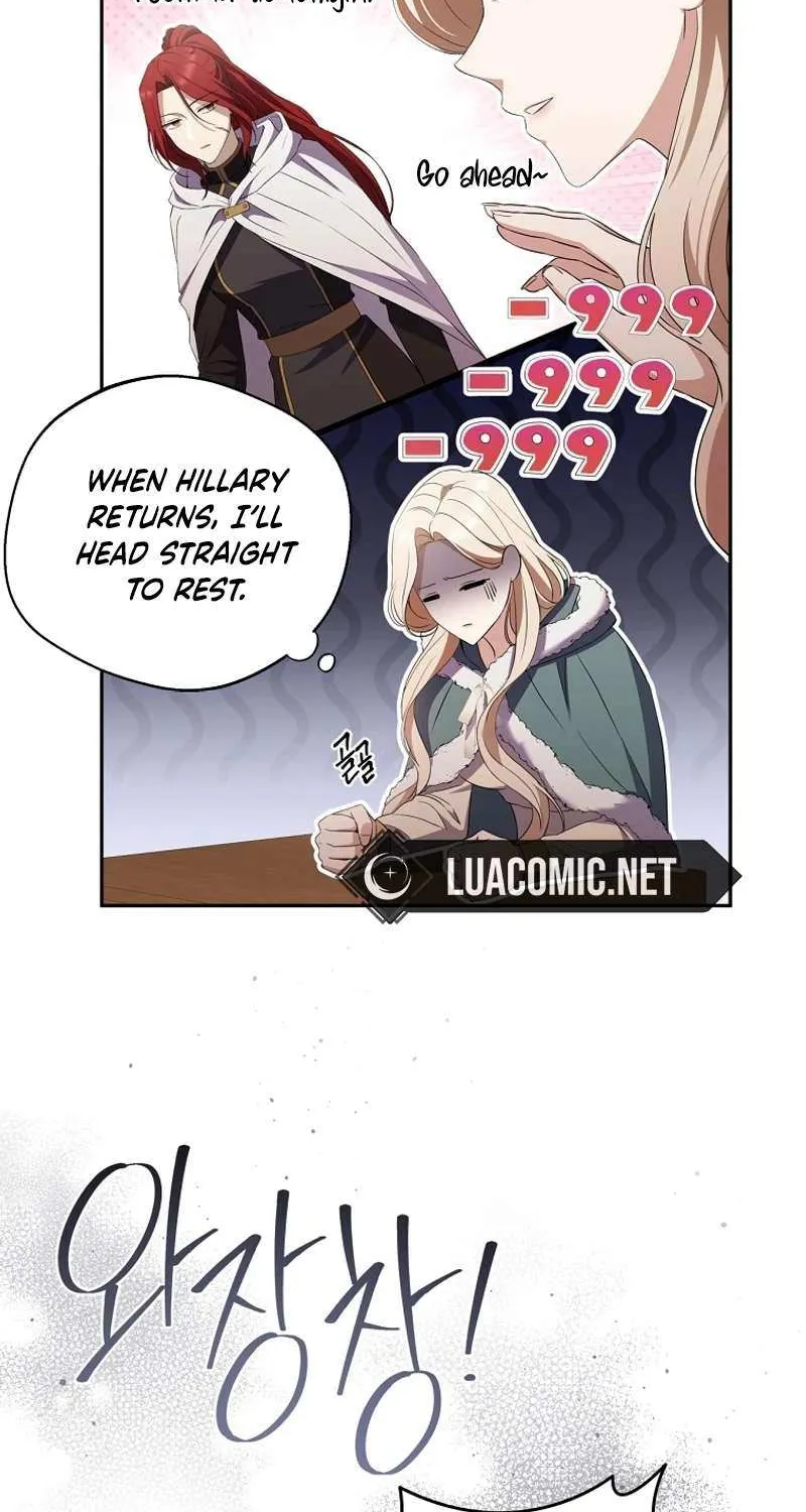 There Is No Need to be Obsessed with me Chapter 26 page 51 - 