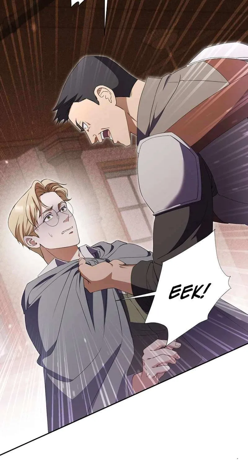There Is No Need to be Obsessed with me Chapter 26 page 56 - 