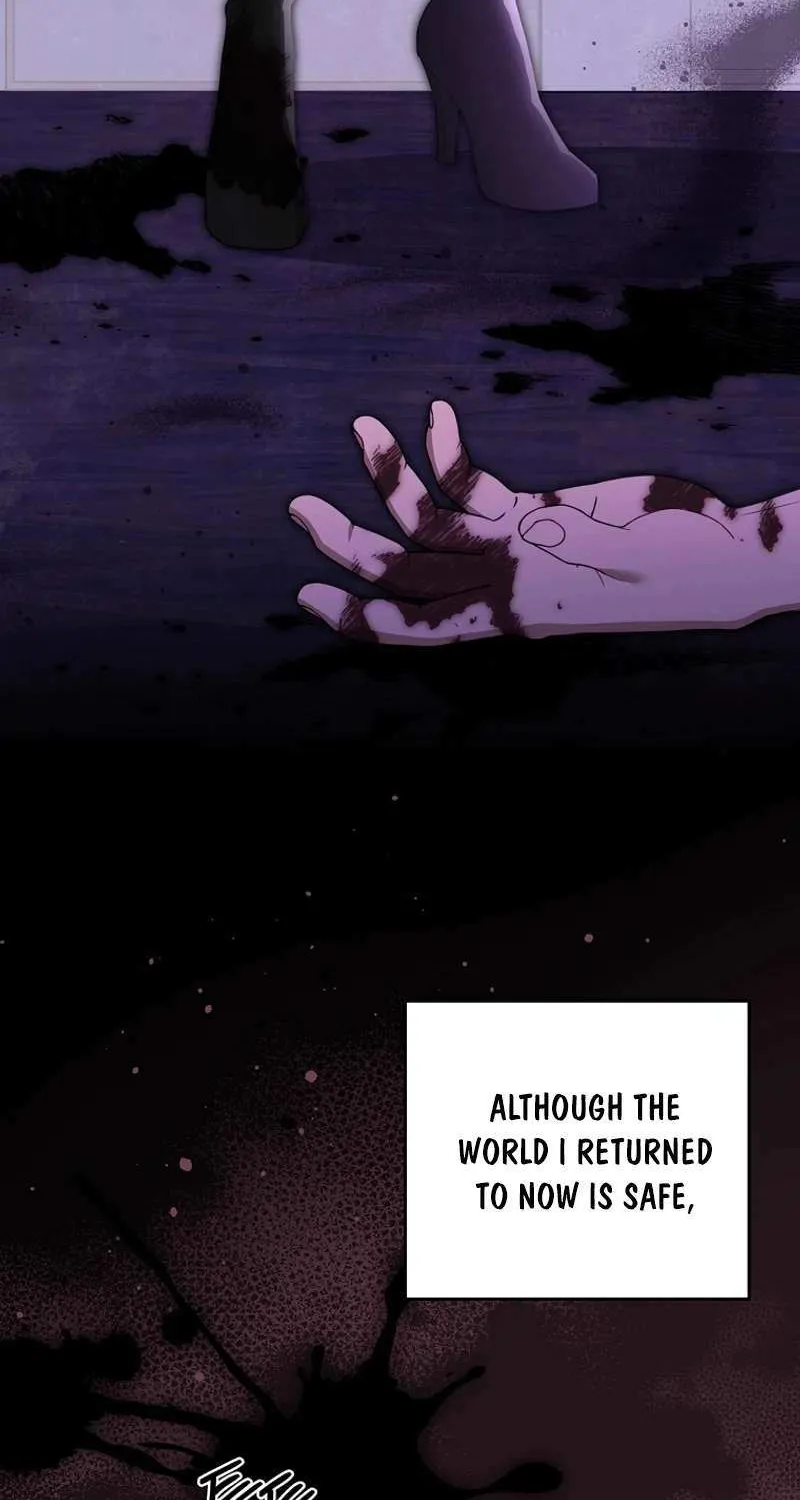 There Is No Need to be Obsessed with me Chapter 26 page 7 - 