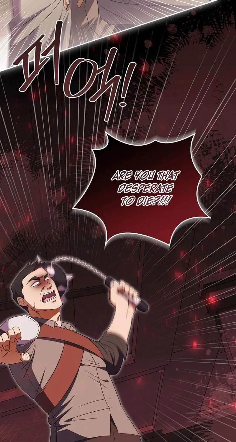 There Is No Need to be Obsessed with me Chapter 26 page 68 - 
