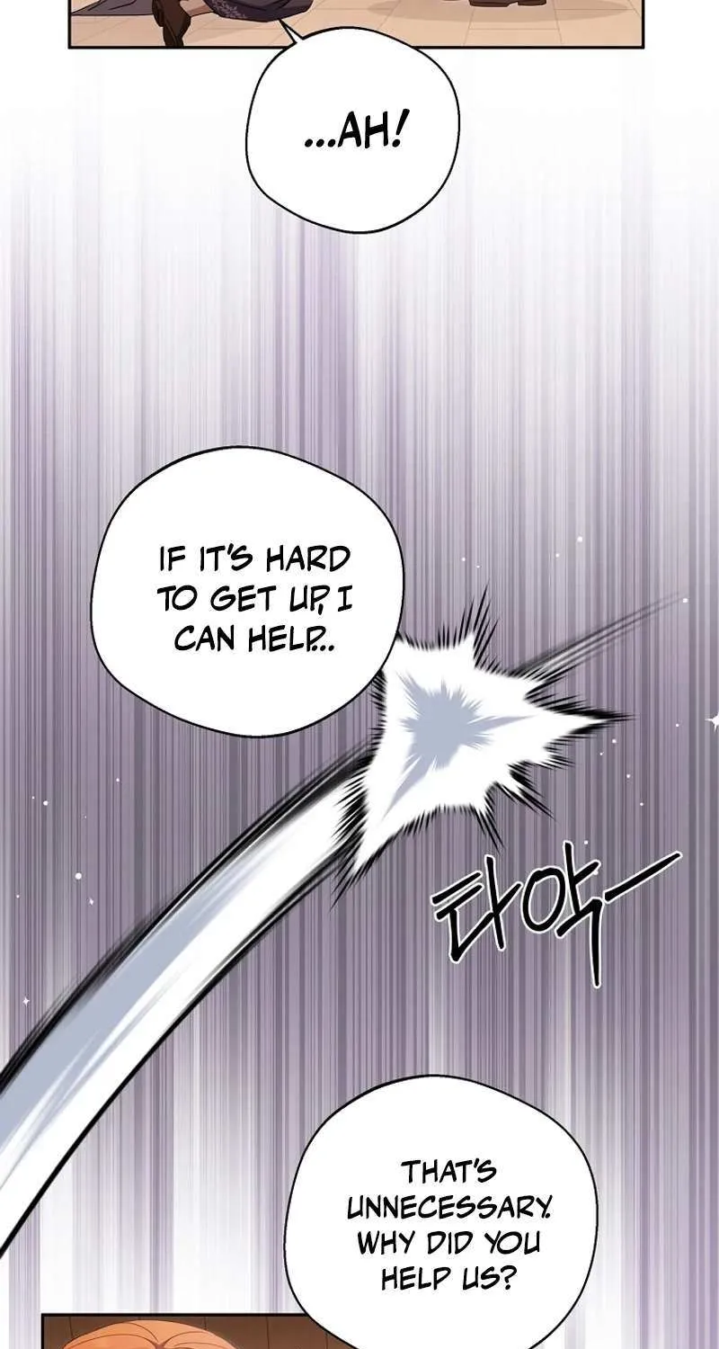 There Is No Need to be Obsessed with me Chapter 26 page 85 - 