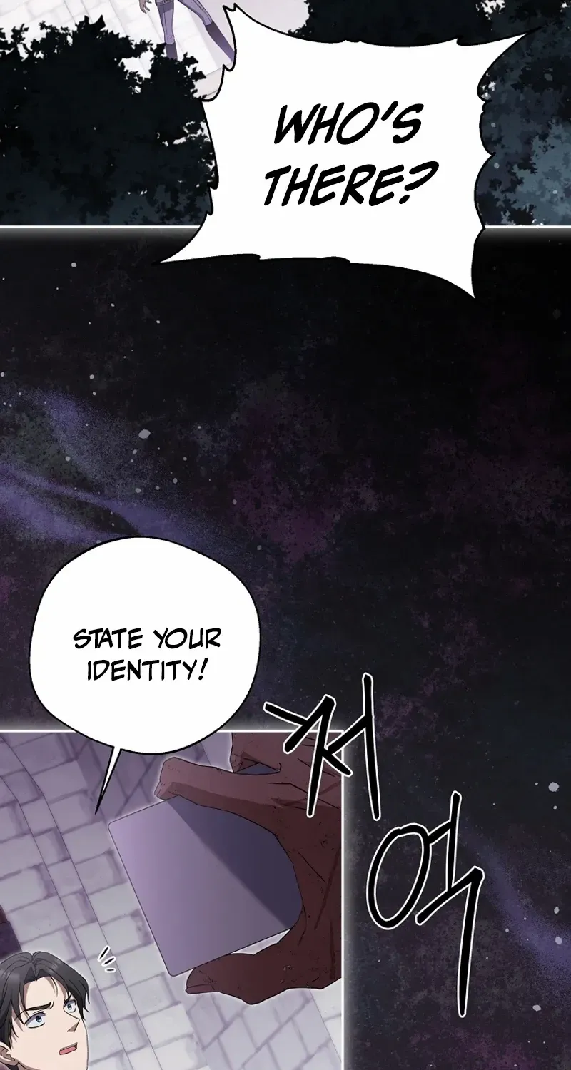There Is No Need to be Obsessed with me Chapter 27 page 104 - 