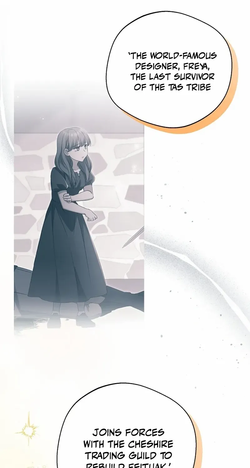 There Is No Need to be Obsessed with me Chapter 27 page 42 - 