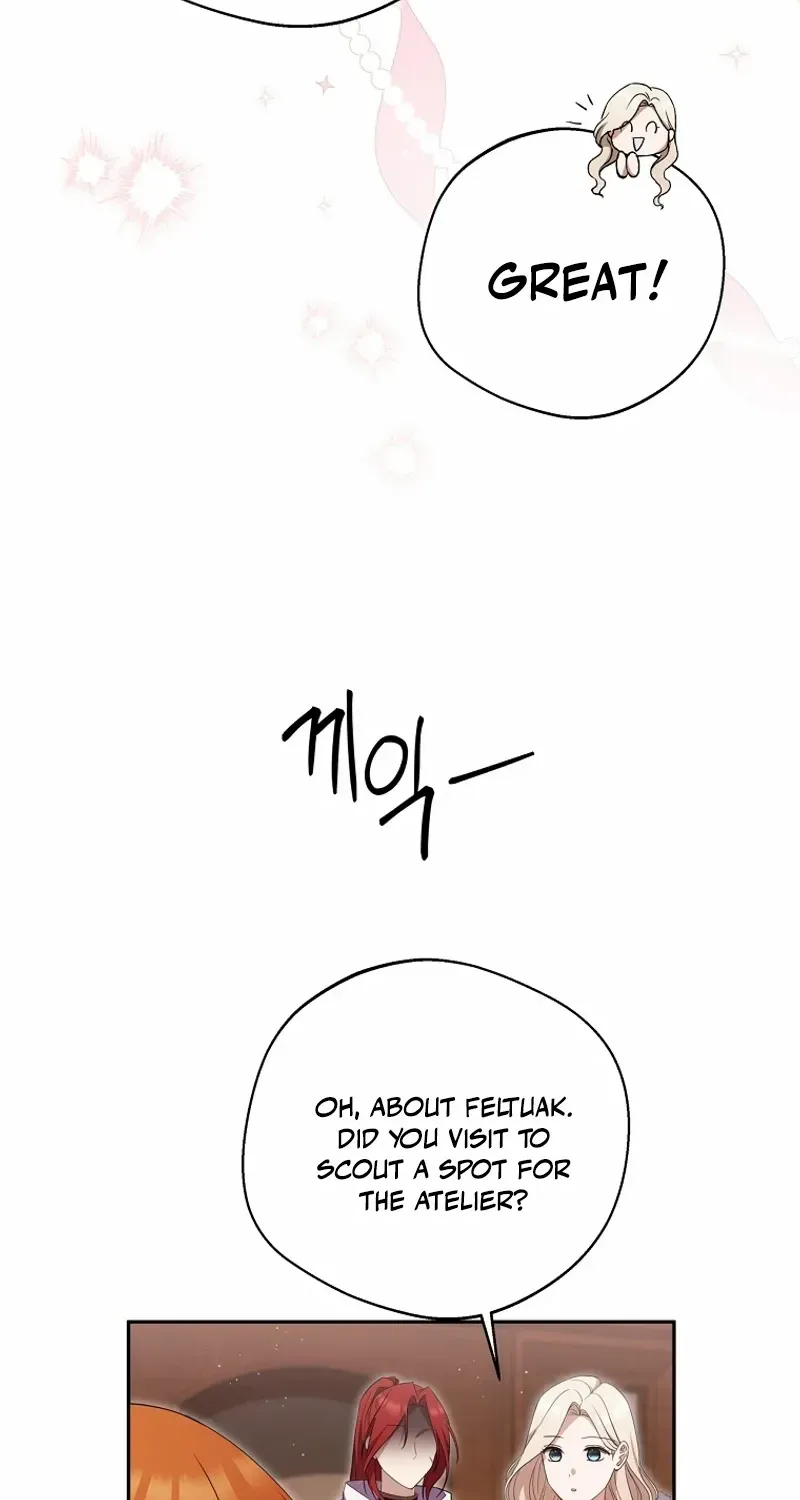 There Is No Need to be Obsessed with me Chapter 27 page 50 - 