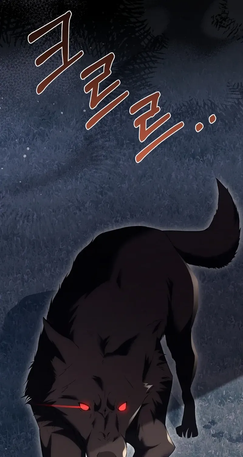 There Is No Need to be Obsessed with me Chapter 28 page 104 - 