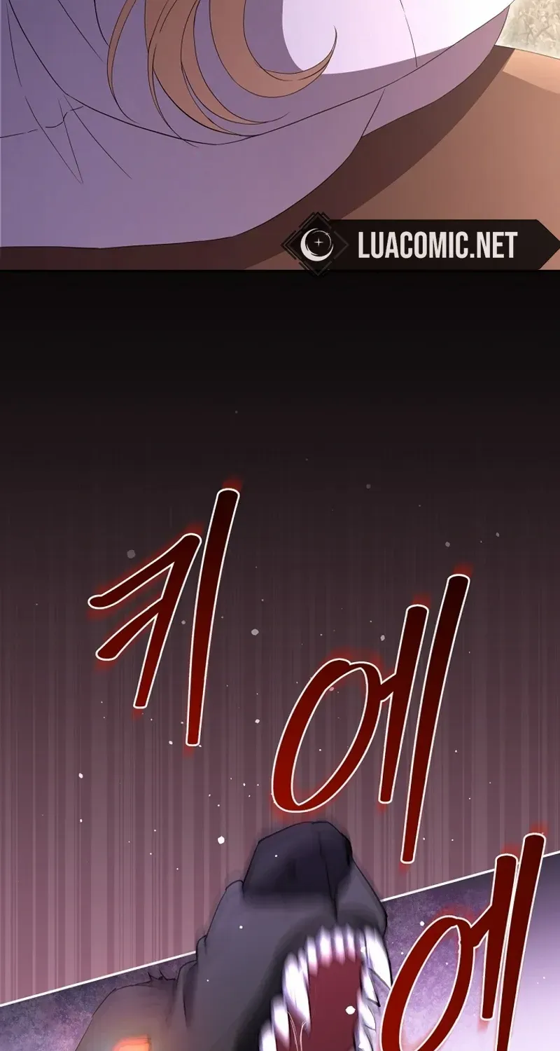 There Is No Need to be Obsessed with me Chapter 28 page 107 - 