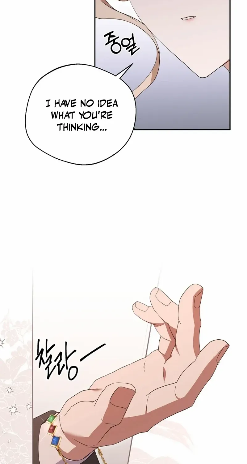There Is No Need to be Obsessed with me Chapter 28 page 78 - 