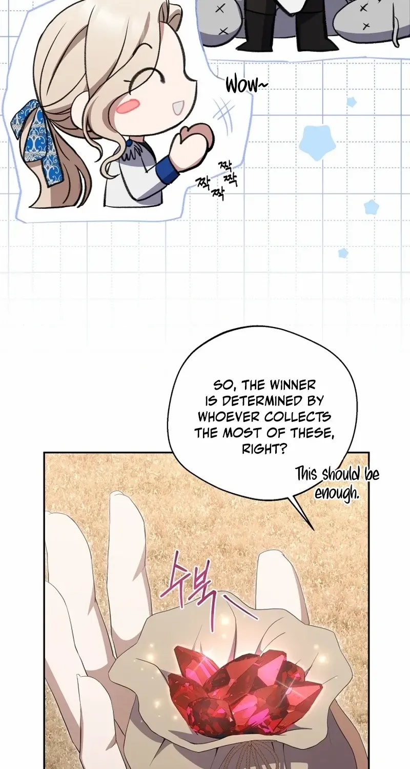 There Is No Need to be Obsessed with me Chapter 29 page 16 - 