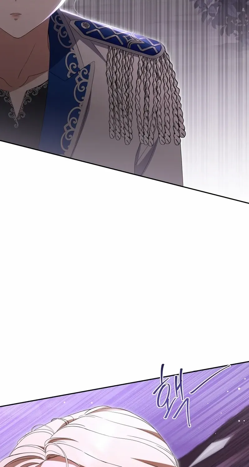 There Is No Need to be Obsessed with me Chapter 29 page 44 - 