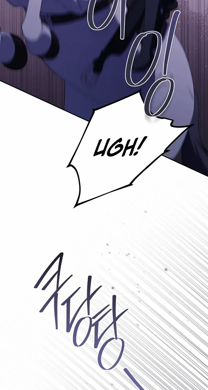 There Is No Need to be Obsessed with me Chapter 29 page 48 - 