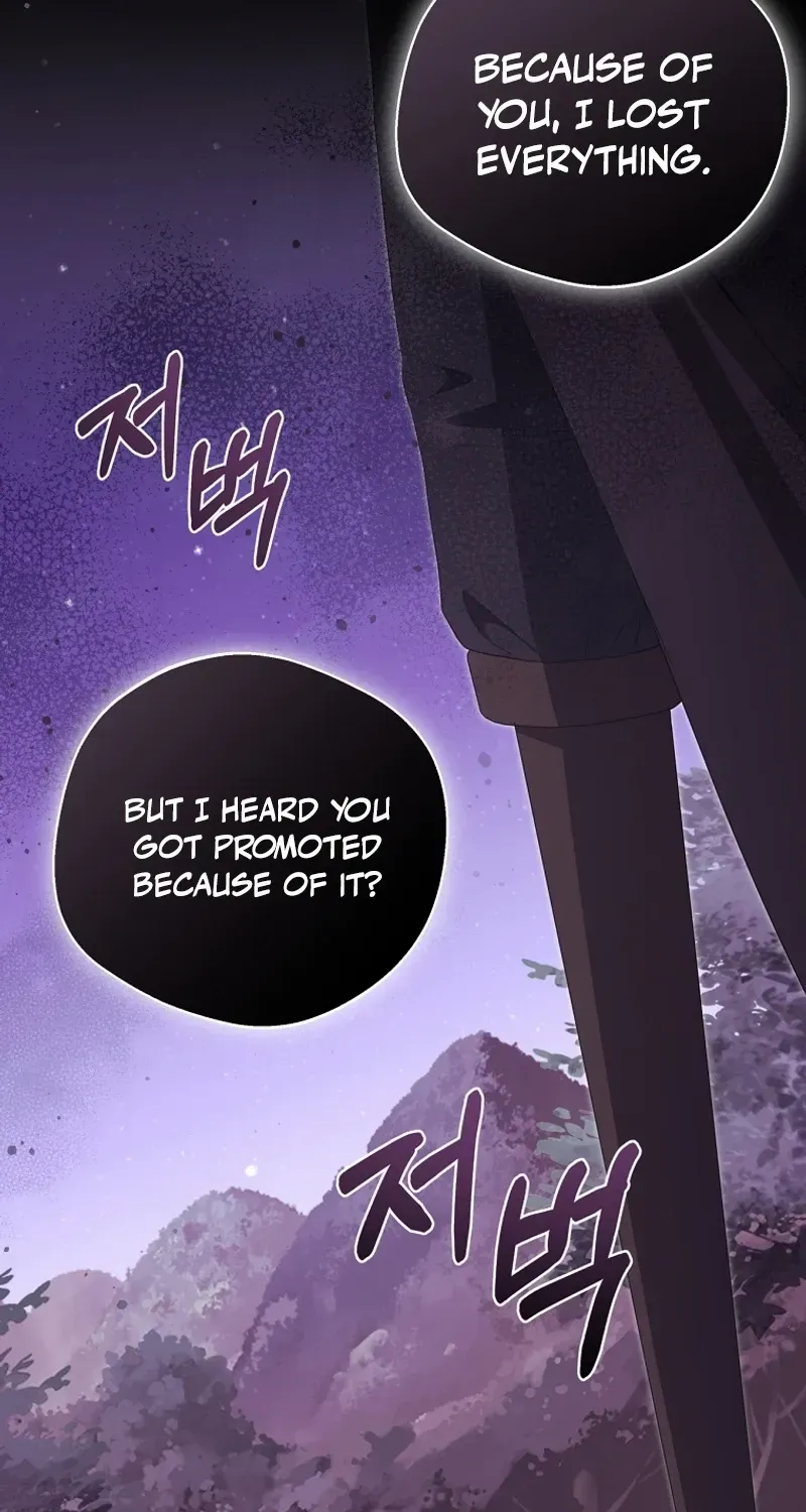 There Is No Need to be Obsessed with me Chapter 29 page 51 - 