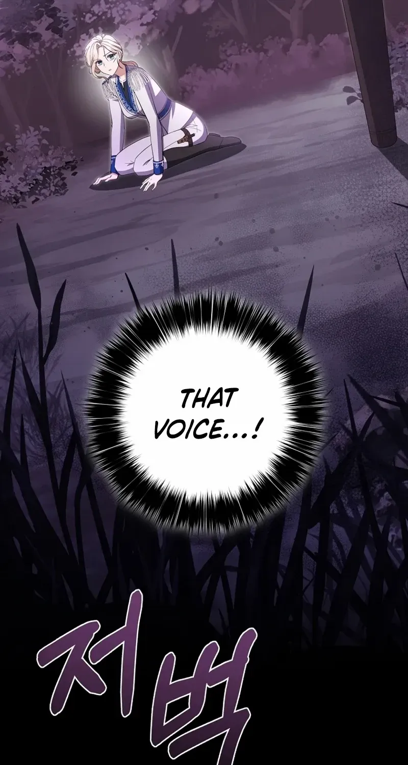 There Is No Need to be Obsessed with me Chapter 29 page 52 - 