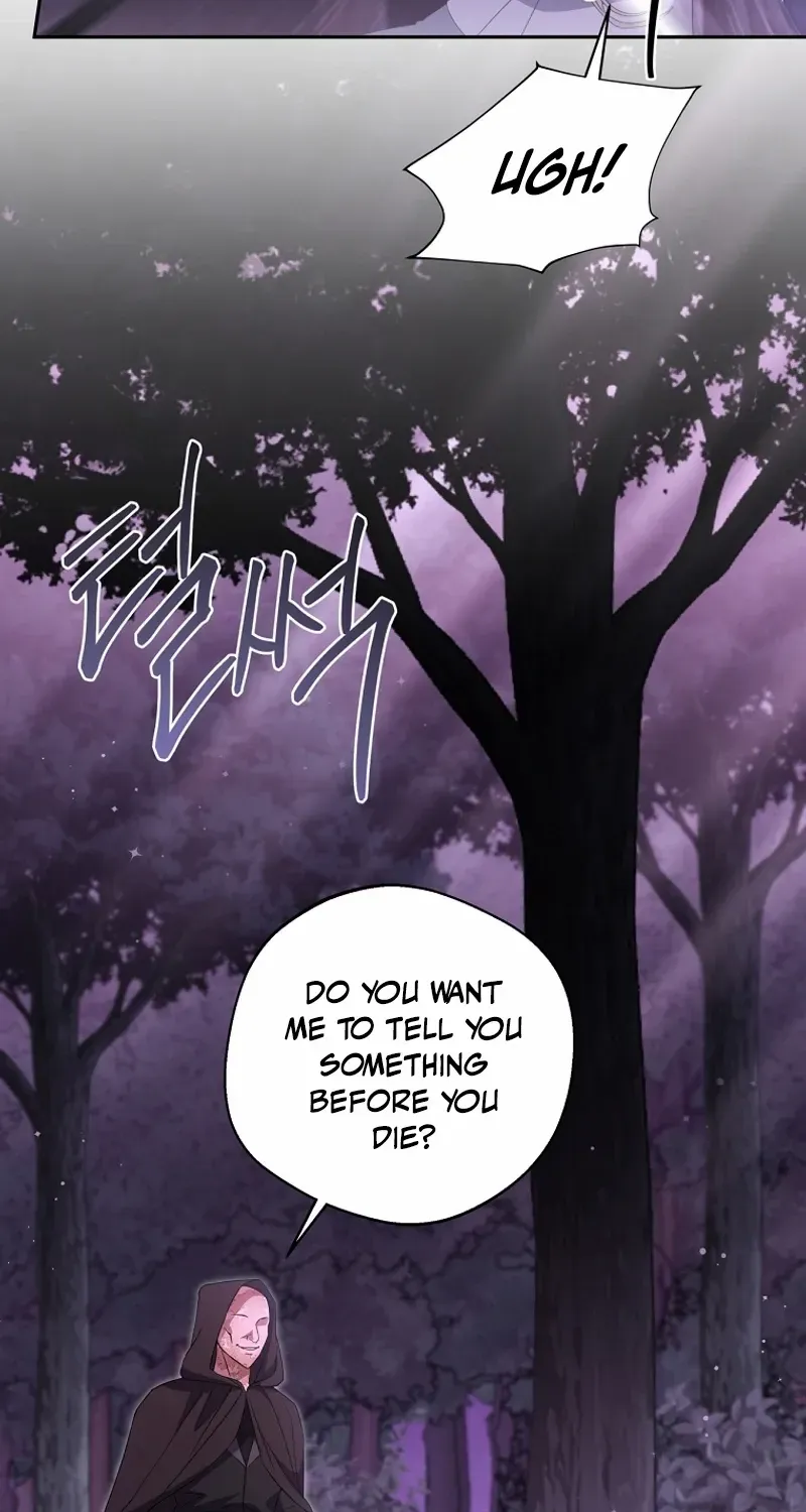 There Is No Need to be Obsessed with me Chapter 29 page 76 - 
