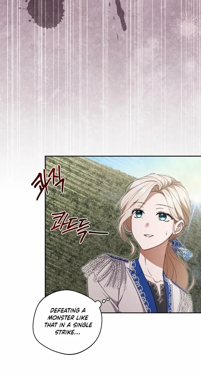 There Is No Need to be Obsessed with me Chapter 29 page 9 - 
