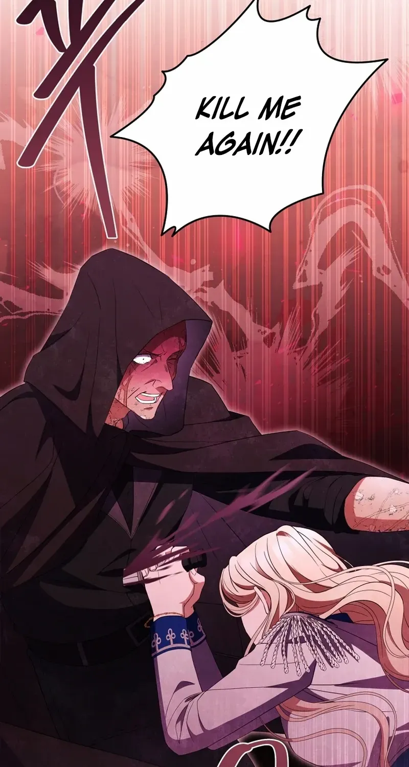 There Is No Need to be Obsessed with me Chapter 29 page 86 - 