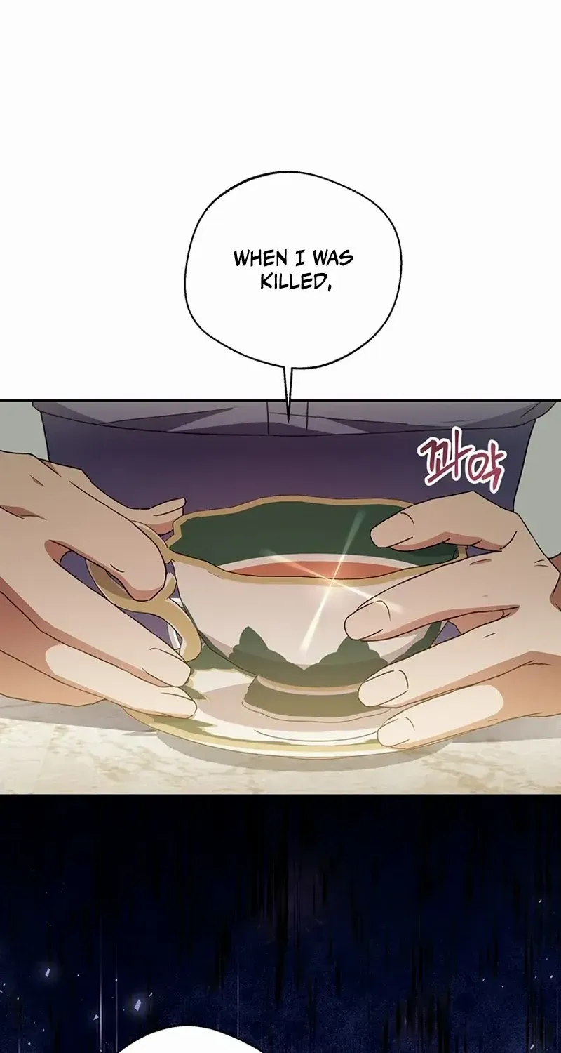 There Is No Need to be Obsessed with me Chapter 3 page 20 - 