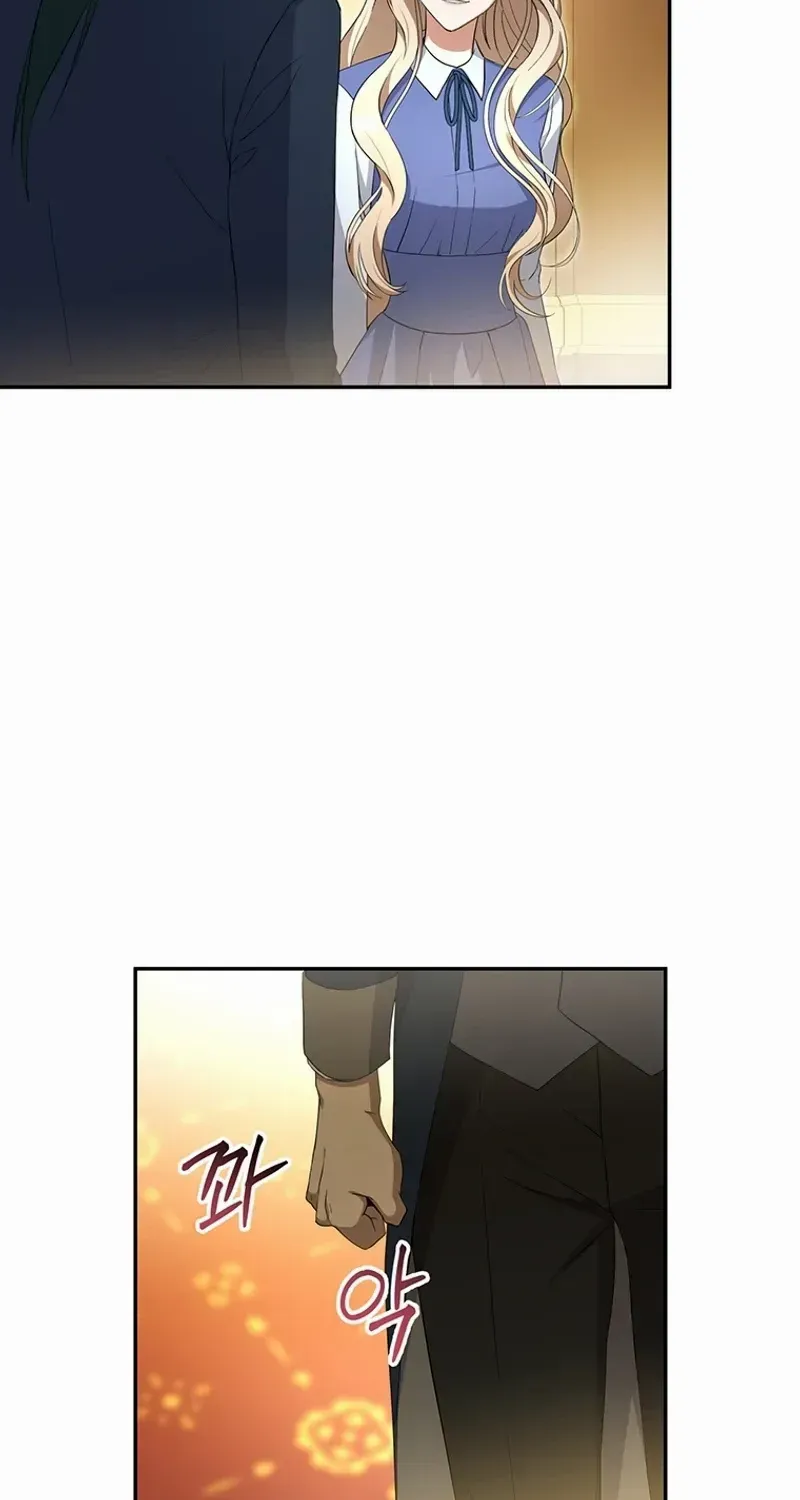 There Is No Need to be Obsessed with me Chapter 3 page 52 - 