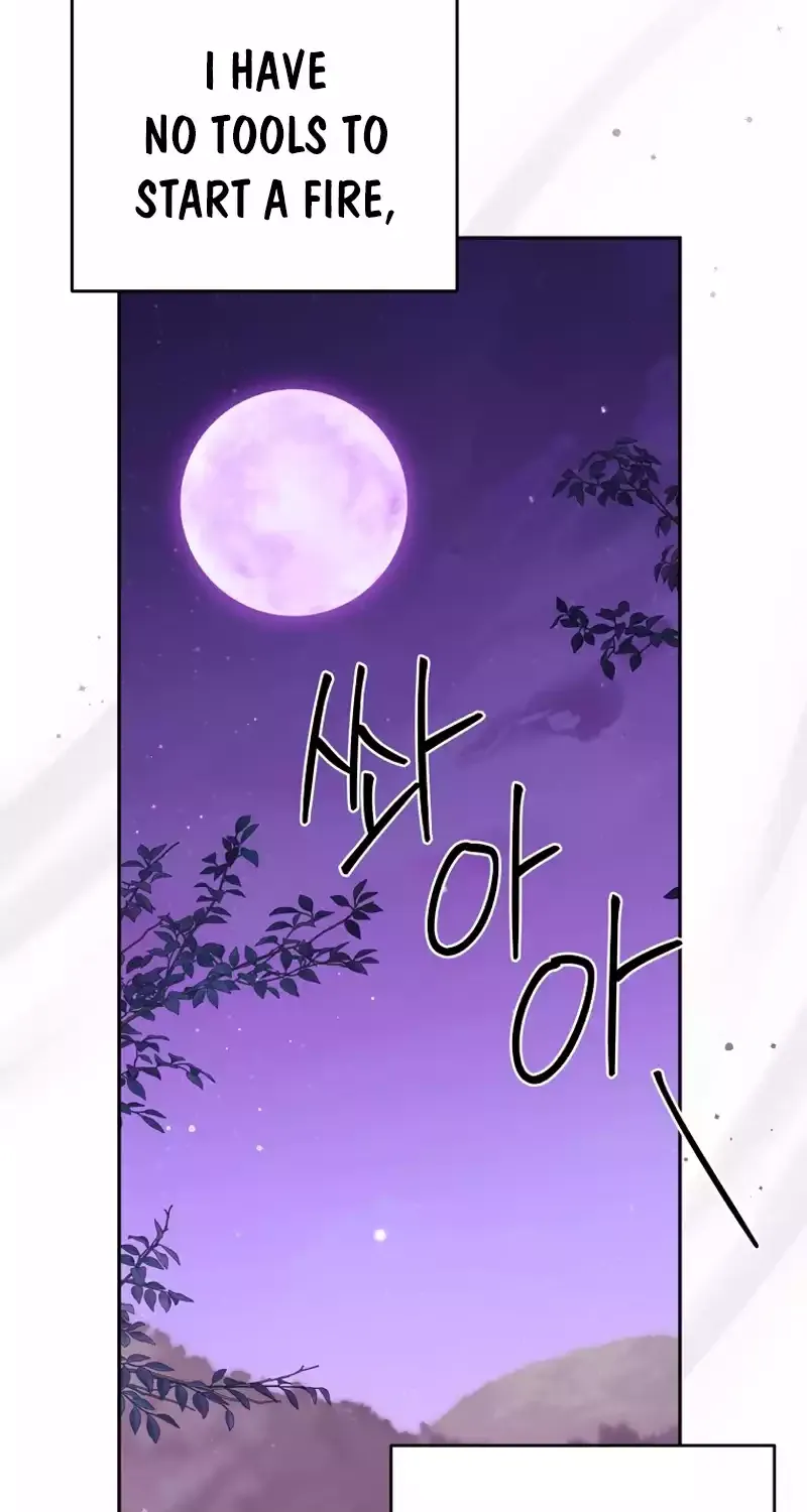 There Is No Need to be Obsessed with me Chapter 30 page 16 - 