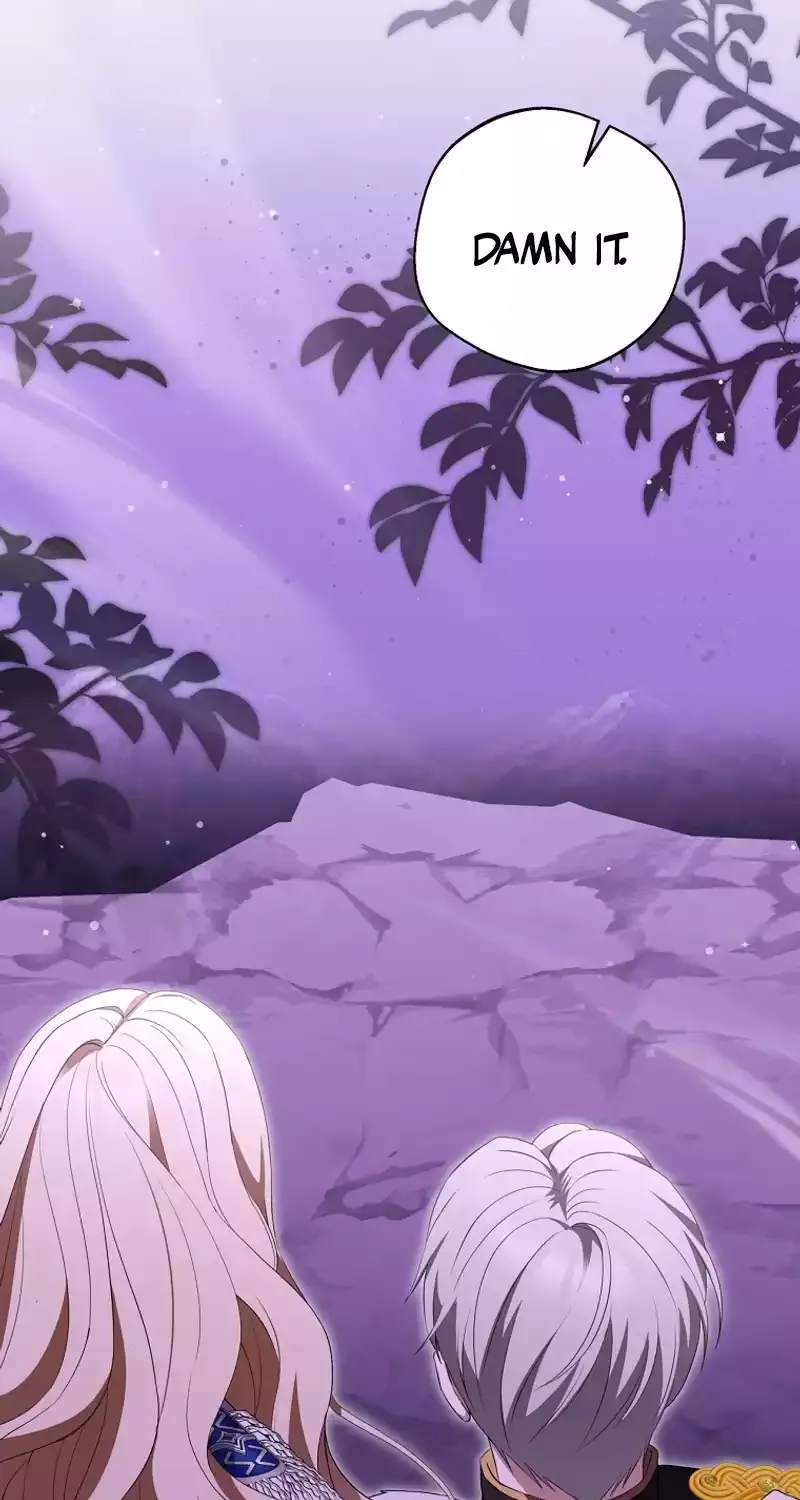 There Is No Need to be Obsessed with me Chapter 30 page 40 - 